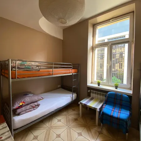 Stacja Centrum بيت شباب تشينستوخوفا