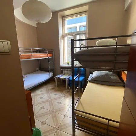 بيت شباب Stacja Centrum